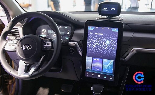 Dvojec Hyundai Kia krepi sodelovanje z Baidujem pri tehnologijah povezljivosti